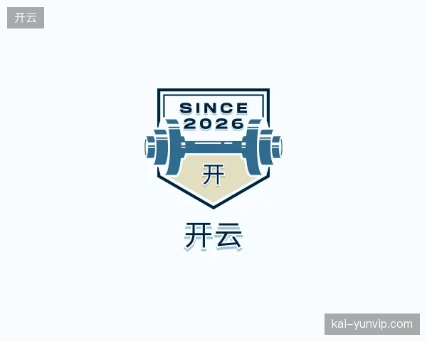 探索开云中国官网